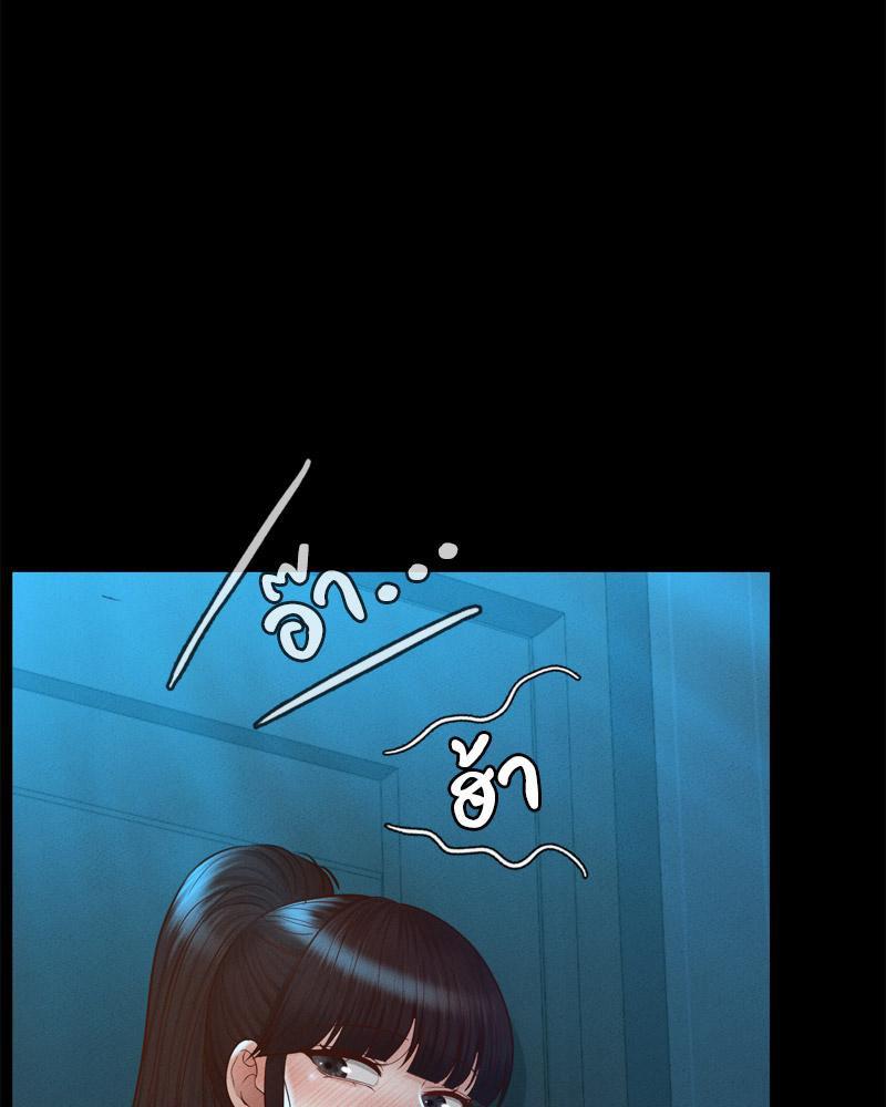 Doujin-Lc- อ่าน โดจิน มังฮวา เกาหลี ญี่ปุ่น จีน แปลไทย sweet home ตอนที่ 1 2 3 4 5 6 7 8 9 10 11 12 13 14 ฟรี ไม่มีโฆษณา อ่าน โดจิน Manhwa เกาหลี ญี่ปุ่น จีน เรามีครบ คัดมาให้เน้นๆ โดจิน 18+ รับประกันความฟินโดย  Doujin Lc