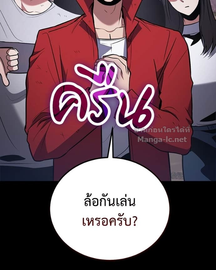 Doujin-Lc- อ่าน โดจิน มังฮวา เกาหลี ญี่ปุ่น จีน แปลไทย ฮีลเลอร์กำมะลอ ตอนที่ 1 2 3 4 5 6 7 8 9 10 11 12 13 14 ฟรี ไม่มีโฆษณา อ่าน โดจิน Manhwa เกาหลี ญี่ปุ่น จีน เรามีครบ คัดมาให้เน้นๆ โดจิน 18+ รับประกันความฟินโดย Doujin Lc