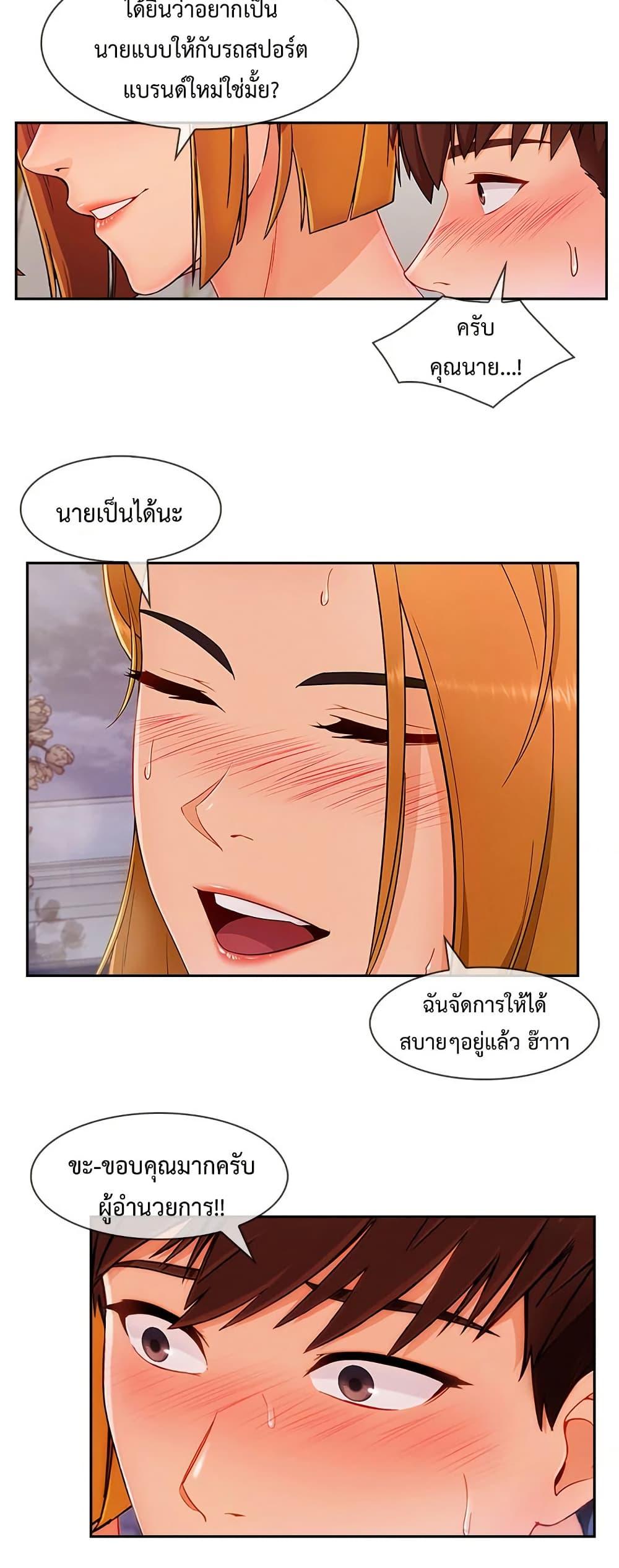 Doujin-Lc- อ่าน โดจิน มังฮวา เกาหลี ญี่ปุ่น จีน แปลไทย Lady Long Legs ตอนที่ 1 2 3 4 5 6 7 8 9 10 11 12 13 14 ฟรี ไม่มีโฆษณา อ่าน โดจิน Manhwa เกาหลี ญี่ปุ่น จีน เรามีครบ คัดมาให้เน้นๆ โดจิน 18+ รับประกันความฟินโดย  Doujin Lc