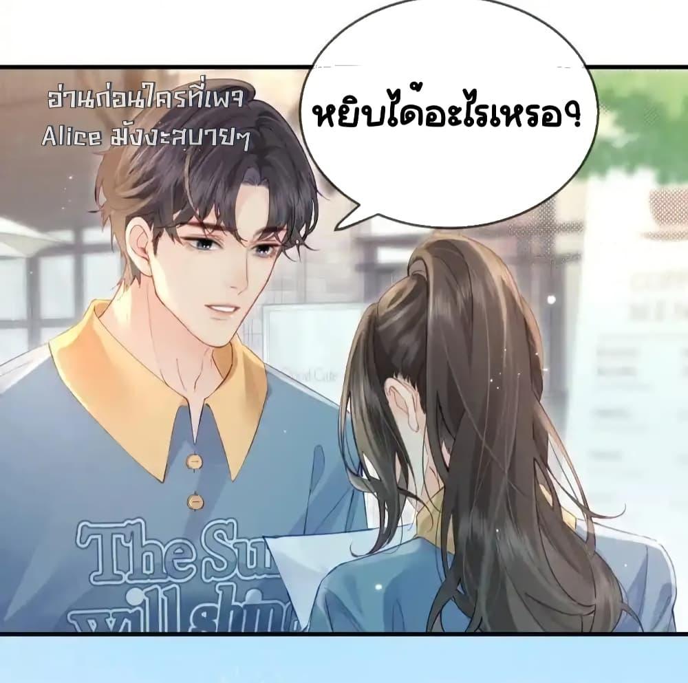 Manga-lc-com อ่านมังงะ อ่านการ์ตูน ออนไลน์ ฟรี TheTopCouple ตอนที่ 1 2 3 4 5 6 7 8 9 10 11 12 13 14 ฟรี ไม่มีโฆษณา Manga-lc - อ่าน มังงะ อ่าน การ์ตูน ออนไลน์ อ่านมังงะ ฟรี