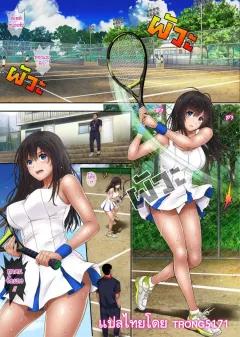Doujin-Lc- อ่าน โดจิน มังฮวา เกาหลี ญี่ปุ่น จีน แปลไทย วันหยุดฤดูร้อนที่ของซึซึยะกับผู้การ (Akiduki Akina) ตอนที่ 1 2 3 4 5 6 7 8 9 10 11 12 13 14 ฟรี ไม่มีโฆษณา อ่าน โดจิน Manhwa เกาหลี ญี่ปุ่น จีน เรามีครบ คัดมาให้เน้นๆ โดจิน 18+ รับประกันความฟินโดย  Doujin Lc
