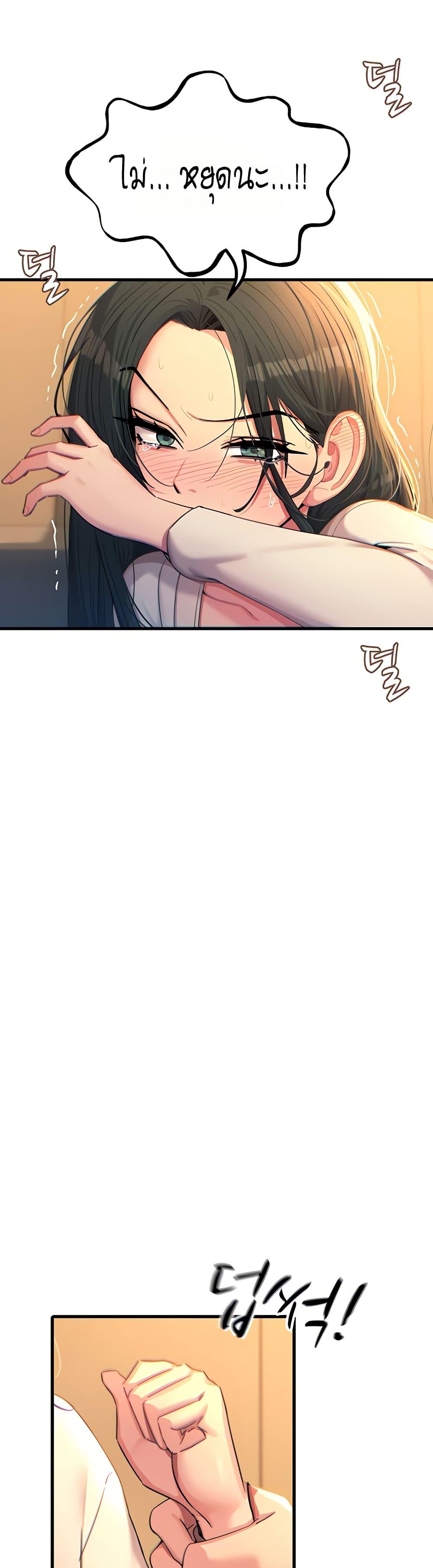 Doujin-Lc- อ่าน โดจิน มังฮวา เกาหลี ญี่ปุ่น จีน แปลไทย You Won’t ตอนที่ 1 2 3 4 5 6 7 8 9 10 11 12 13 14 ฟรี ไม่มีโฆษณา อ่าน โดจิน Manhwa เกาหลี ญี่ปุ่น จีน เรามีครบ คัดมาให้เน้นๆ โดจิน 18+ รับประกันความฟินโดย  Doujin Lc