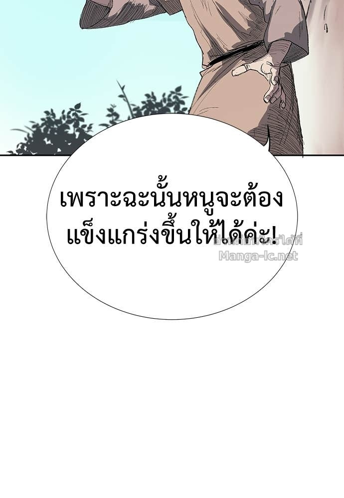 Doujin-Lc- อ่าน โดจิน มังฮวา เกาหลี ญี่ปุ่น จีน แปลไทย สารสุดท้ายจากโครงกระดูก ตอนที่ 1 2 3 4 5 6 7 8 9 10 11 12 13 14 ฟรี ไม่มีโฆษณา อ่าน โดจิน Manhwa เกาหลี ญี่ปุ่น จีน เรามีครบ คัดมาให้เน้นๆ โดจิน 18+ รับประกันความฟินโดย Doujin Lc