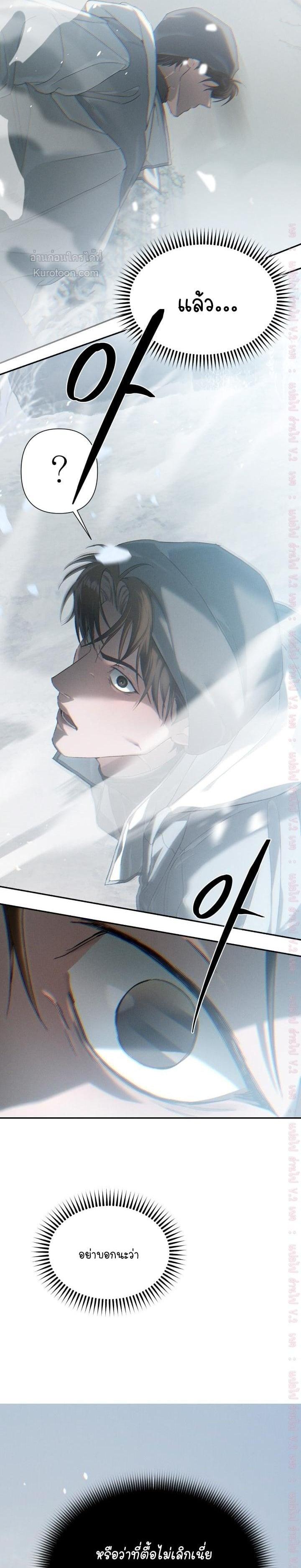 Manga-lc-com อ่านมังงะ อ่านการ์ตูน ออนไลน์ ฟรี Codename Anastasia ตอนที่ 1 2 3 4 5 6 7 8 9 10 11 12 13 14 ฟรี ไม่มีโฆษณา Manga-lc - อ่าน มังงะ อ่าน การ์ตูน ออนไลน์ อ่านมังงะ ฟรี