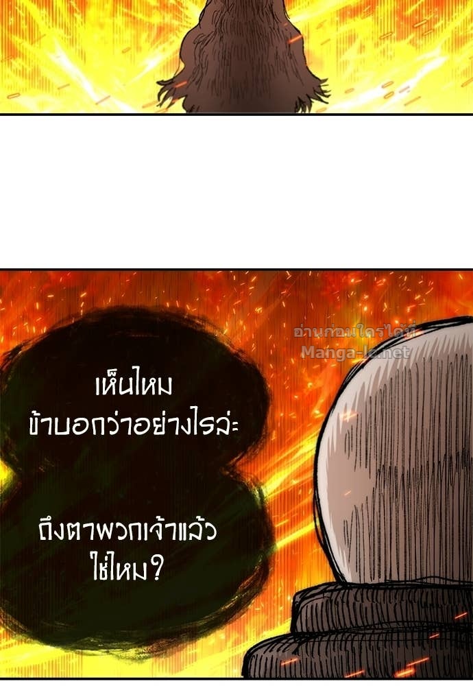 Doujin-Lc- อ่าน โดจิน มังฮวา เกาหลี ญี่ปุ่น จีน แปลไทย สารสุดท้ายจากโครงกระดูก ตอนที่ 1 2 3 4 5 6 7 8 9 10 11 12 13 14 ฟรี ไม่มีโฆษณา อ่าน โดจิน Manhwa เกาหลี ญี่ปุ่น จีน เรามีครบ คัดมาให้เน้นๆ โดจิน 18+ รับประกันความฟินโดย Doujin Lc