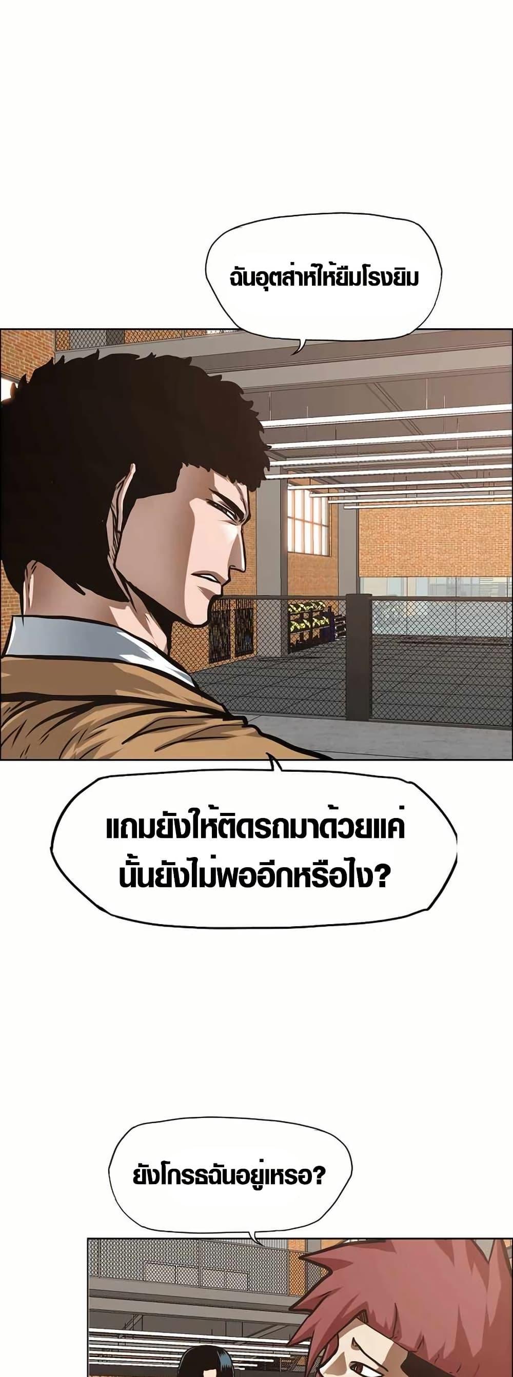 Manga-lc-com อ่านมังงะ อ่านการ์ตูน ออนไลน์ ฟรี Secret Family ตอนที่ 1 2 3 4 5 6 7 8 9 10 11 12 13 14 ฟรี ไม่มีโฆษณา Manga-lc - อ่าน มังงะ อ่าน การ์ตูน ออนไลน์ อ่านมังงะ ฟรี