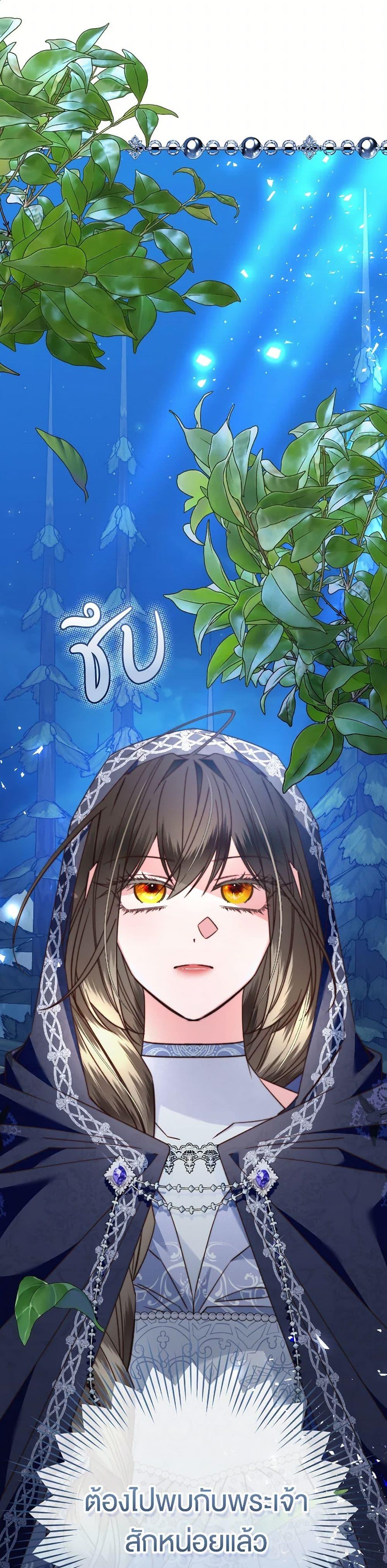 Manga-lc-com อ่านมังงะ อ่านการ์ตูน ออนไลน์ ฟรี The Guidebook for Villainesses ตอนที่ 1 2 3 4 5 6 7 8 9 10 11 12 13 14 ฟรี ไม่มีโฆษณา Manga-lc - อ่าน มังงะ อ่าน การ์ตูน ออนไลน์ อ่านมังงะ ฟรี