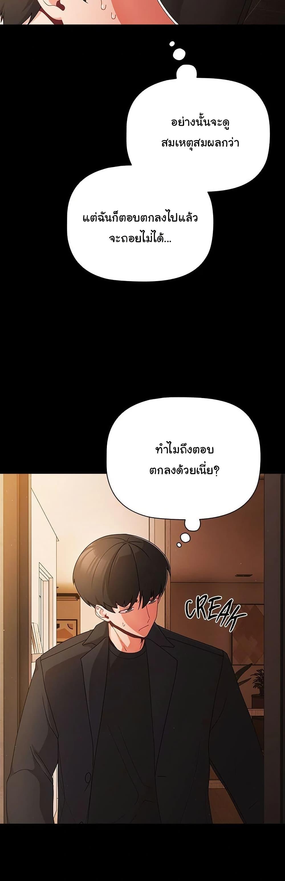 Doujin-Lc- อ่าน โดจิน มังฮวา เกาหลี ญี่ปุ่น จีน แปลไทย People of The Dark ตอนที่ 1 2 3 4 5 6 7 8 9 10 11 12 13 14 ฟรี ไม่มีโฆษณา อ่าน โดจิน Manhwa เกาหลี ญี่ปุ่น จีน เรามีครบ คัดมาให้เน้นๆ โดจิน 18+ รับประกันความฟินโดย  Doujin Lc