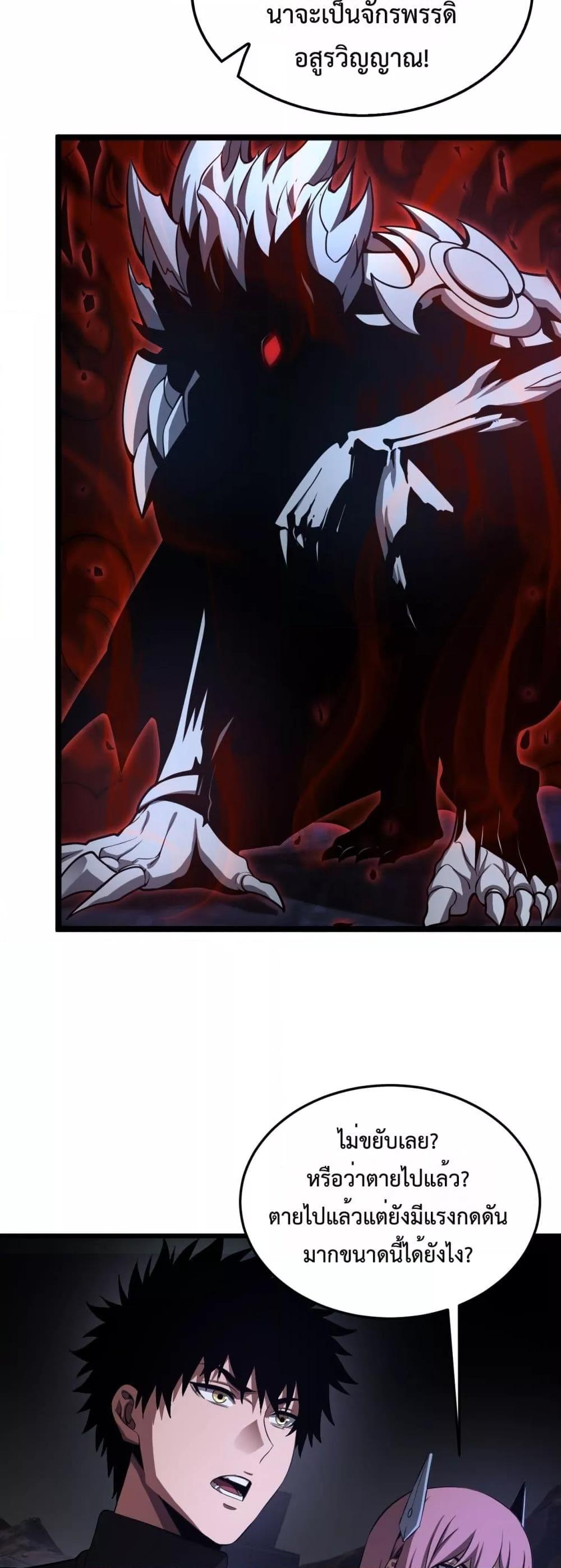 Manga-lc-com อ่านมังงะ อ่านการ์ตูน ออนไลน์ ฟรี DoomsdaySword ตอนที่ 1 2 3 4 5 6 7 8 9 10 11 12 13 14 ฟรี ไม่มีโฆษณา Manga-lc - อ่าน มังงะ อ่าน การ์ตูน ออนไลน์ อ่านมังงะ ฟรี