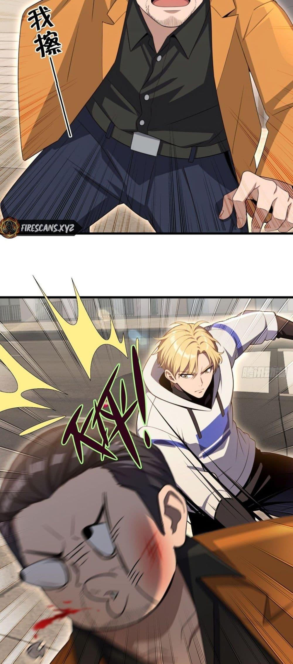 Manga-lc-com อ่านมังงะ อ่านการ์ตูน ออนไลน์ ฟรี The Ultimate Wantless Godly Rich System ตอนที่ 1 2 3 4 5 6 7 8 9 10 11 12 13 14 ฟรี ไม่มีโฆษณา Manga-lc - อ่าน มังงะ อ่าน การ์ตูน ออนไลน์ อ่านมังงะ ฟรี