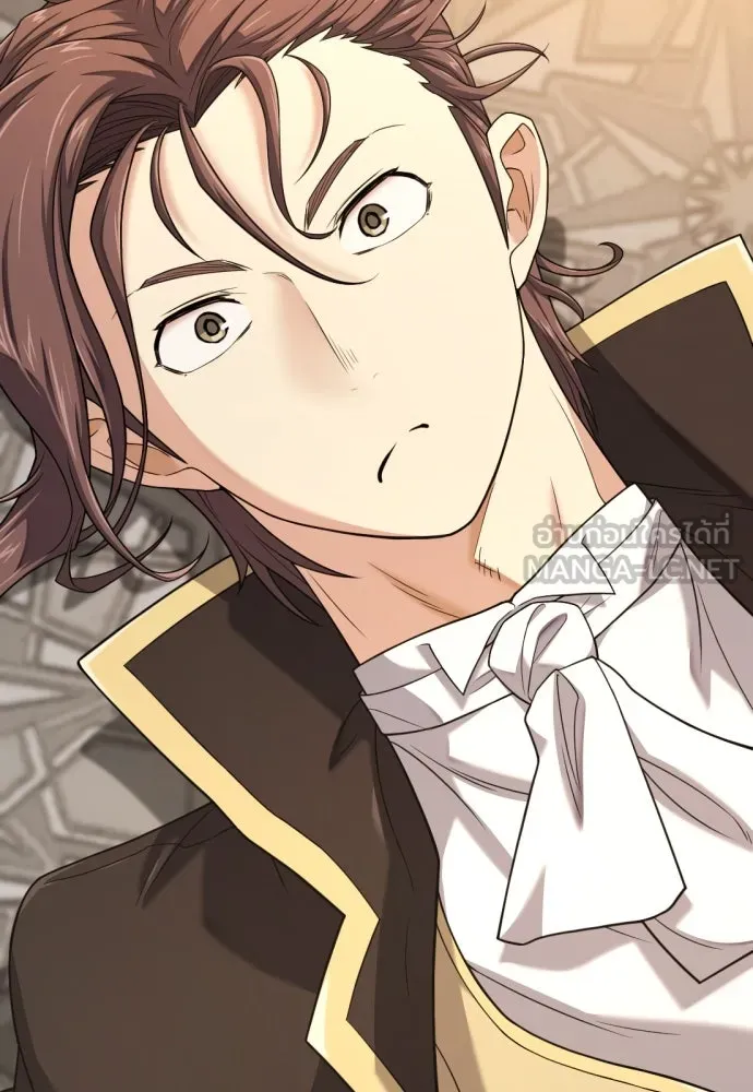 ยอดสถาปนิกผู้พิทักษ์อาณาจักร ตอนที่ 177 รูปที่ 111