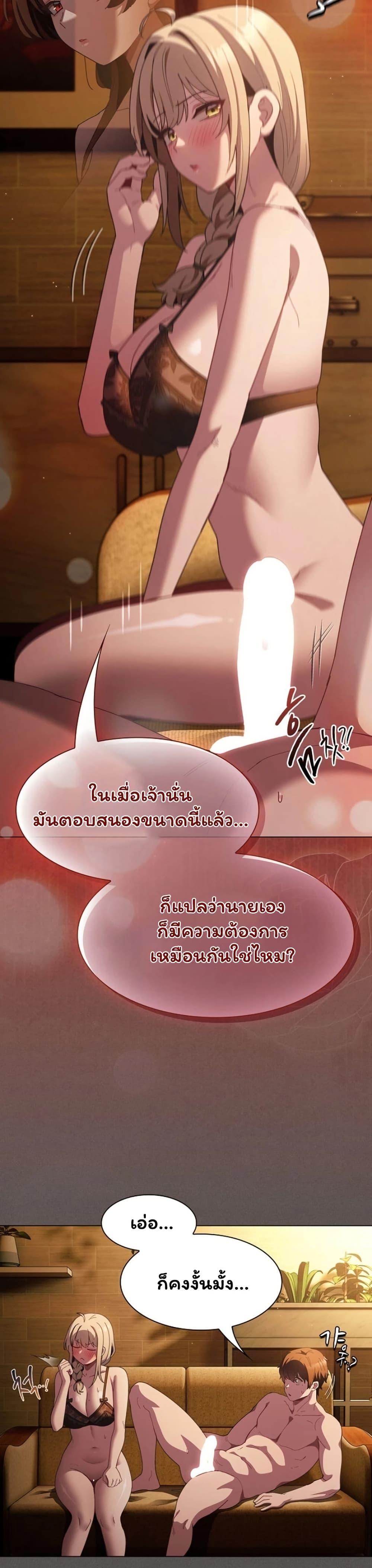 Doujin-Lc- อ่าน โดจิน มังฮวา เกาหลี ญี่ปุ่น จีน แปลไทย Believe Me! ตอนที่ 1 2 3 4 5 6 7 8 9 10 11 12 13 14 ฟรี ไม่มีโฆษณา อ่าน โดจิน Manhwa เกาหลี ญี่ปุ่น จีน เรามีครบ คัดมาให้เน้นๆ โดจิน 18+ รับประกันความฟินโดย  Doujin Lc