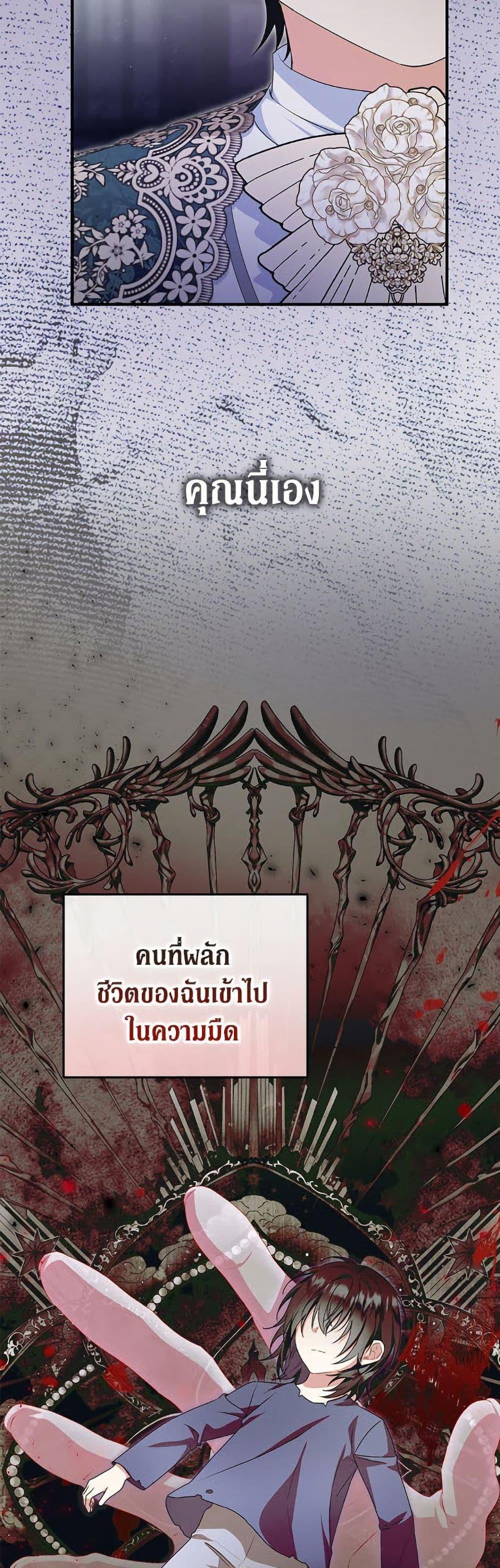 Manga-lc-com อ่านมังงะ อ่านการ์ตูน ออนไลน์ ฟรี The Adopted Daughter-in-law Wants To Leave ตอนที่ 1 2 3 4 5 6 7 8 9 10 11 12 13 14 ฟรี ไม่มีโฆษณา Manga-lc - อ่าน มังงะ อ่าน การ์ตูน ออนไลน์ อ่านมังงะ ฟรี