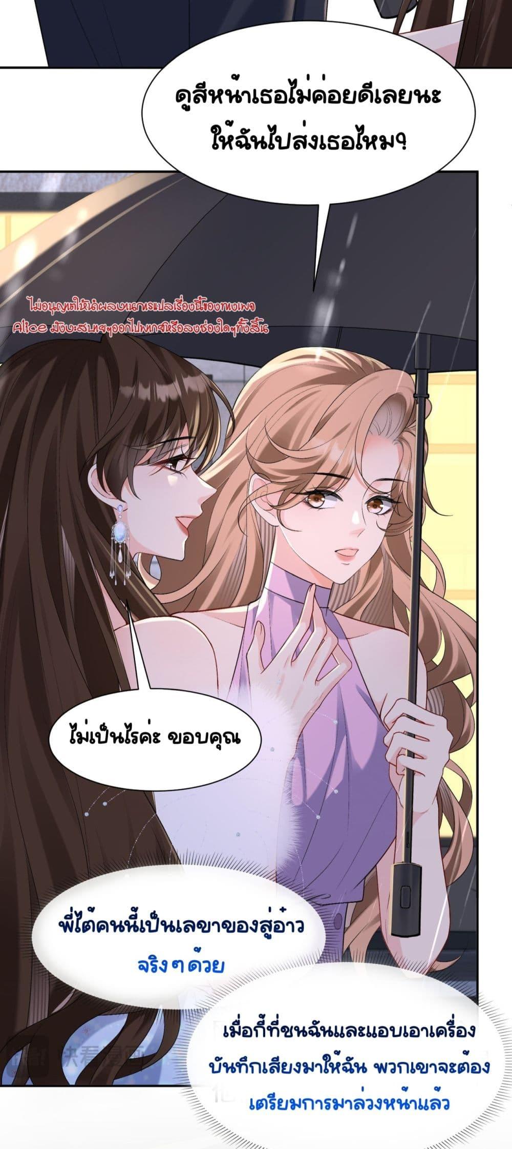 Manga-lc-com อ่านมังงะ อ่านการ์ตูน ออนไลน์ ฟรี UnexpectedlyOc ตอนที่ 1 2 3 4 5 6 7 8 9 10 11 12 13 14 ฟรี ไม่มีโฆษณา Manga-lc - อ่าน มังงะ อ่าน การ์ตูน ออนไลน์ อ่านมังงะ ฟรี