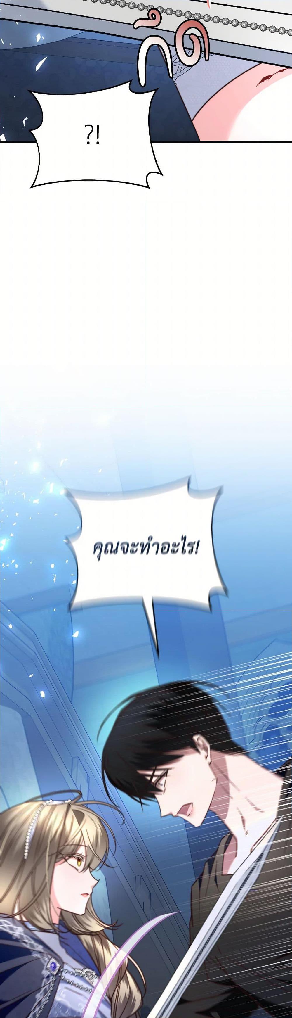 Manga-lc-com อ่านมังงะ อ่านการ์ตูน ออนไลน์ ฟรี The Guidebook for Villainesses ตอนที่ 1 2 3 4 5 6 7 8 9 10 11 12 13 14 ฟรี ไม่มีโฆษณา Manga-lc - อ่าน มังงะ อ่าน การ์ตูน ออนไลน์ อ่านมังงะ ฟรี