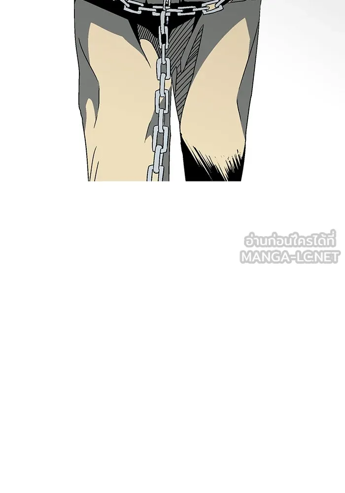 หนึ่งก้าวสู่เจ้ามาร ตอนที่ 27 ราชา (2) รูปที่ 18