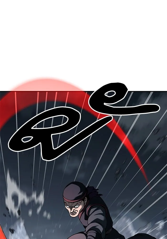 คุณปู่จอมยุทธกับหลานสาวสุดแกร่ง ตอนที่ 91 รูปที่ 65