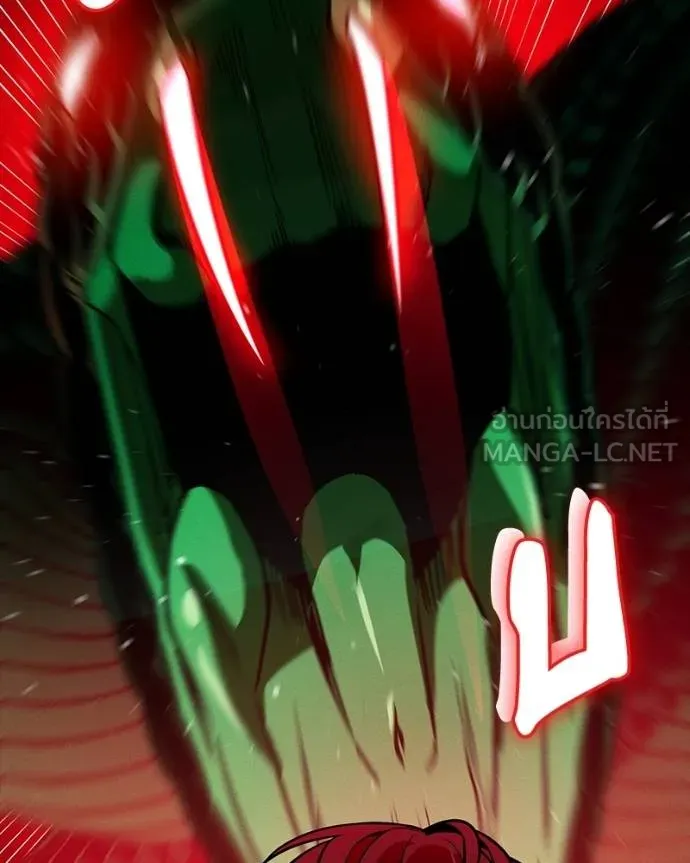 มือสังหารพันธุ์อมตะ ตอนที่ 28 รูปที่ 55