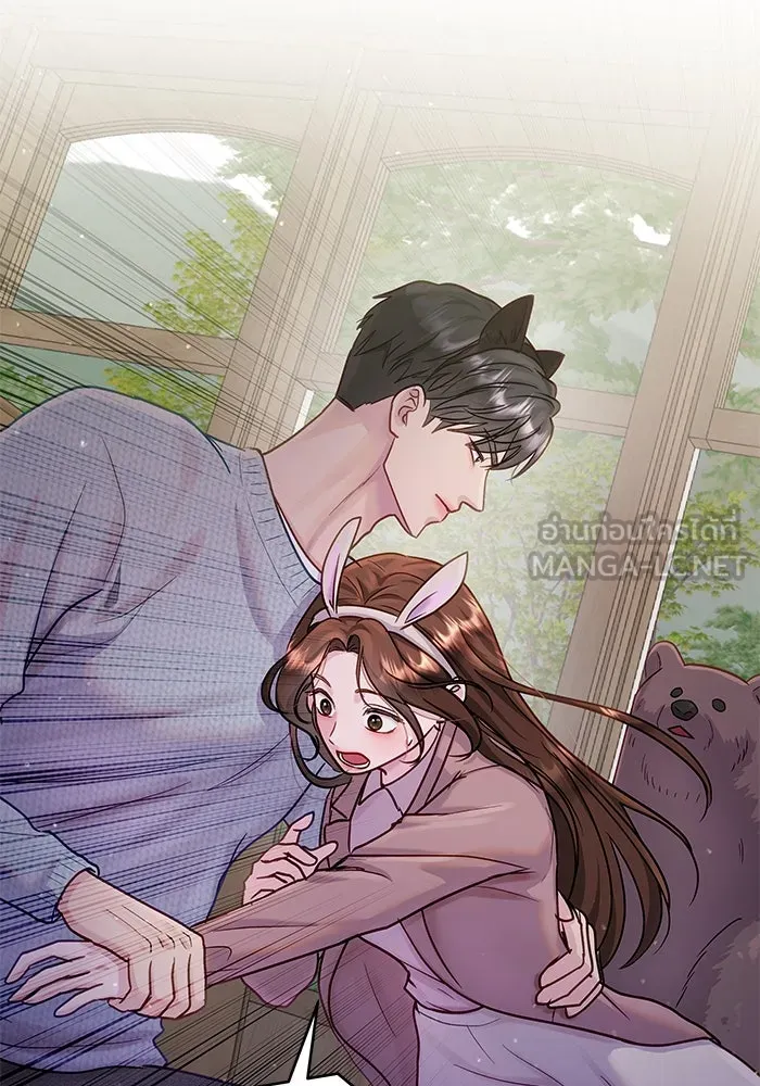 คู่มือคว้าหัวใจนายตัวร้าย ตอนที่ 32 รูปที่ 33