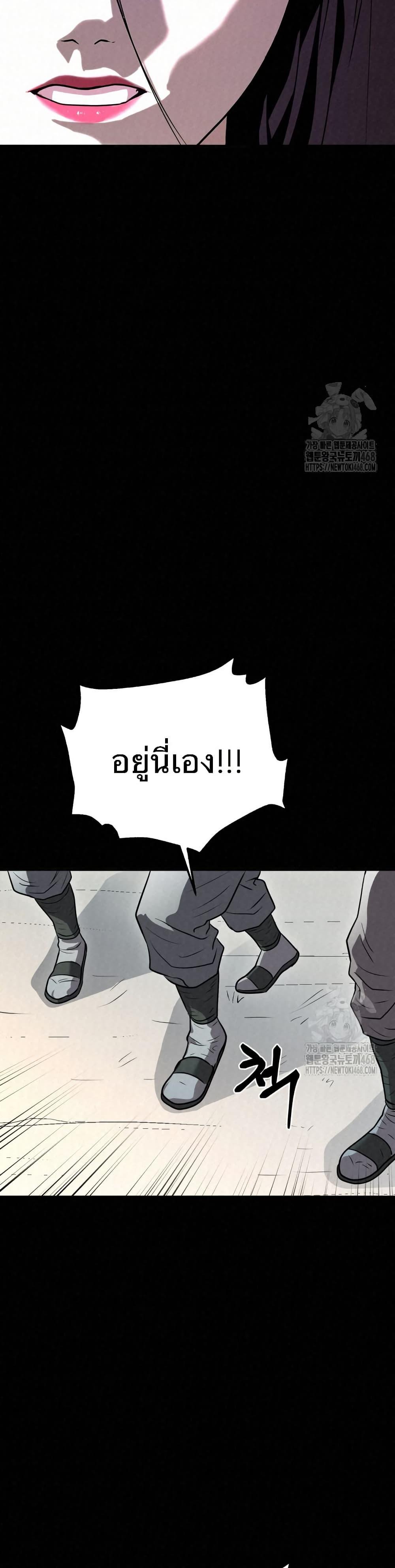 Doujin-Lc- อ่าน โดจิน มังฮวา เกาหลี ญี่ปุ่น จีน แปลไทย 17 ตอนที่ 1 2 3 4 5 6 7 8 9 10 11 12 13 14 ฟรี ไม่มีโฆษณา อ่าน โดจิน Manhwa เกาหลี ญี่ปุ่น จีน เรามีครบ คัดมาให้เน้นๆ โดจิน 18+ รับประกันความฟินโดย  Doujin Lc