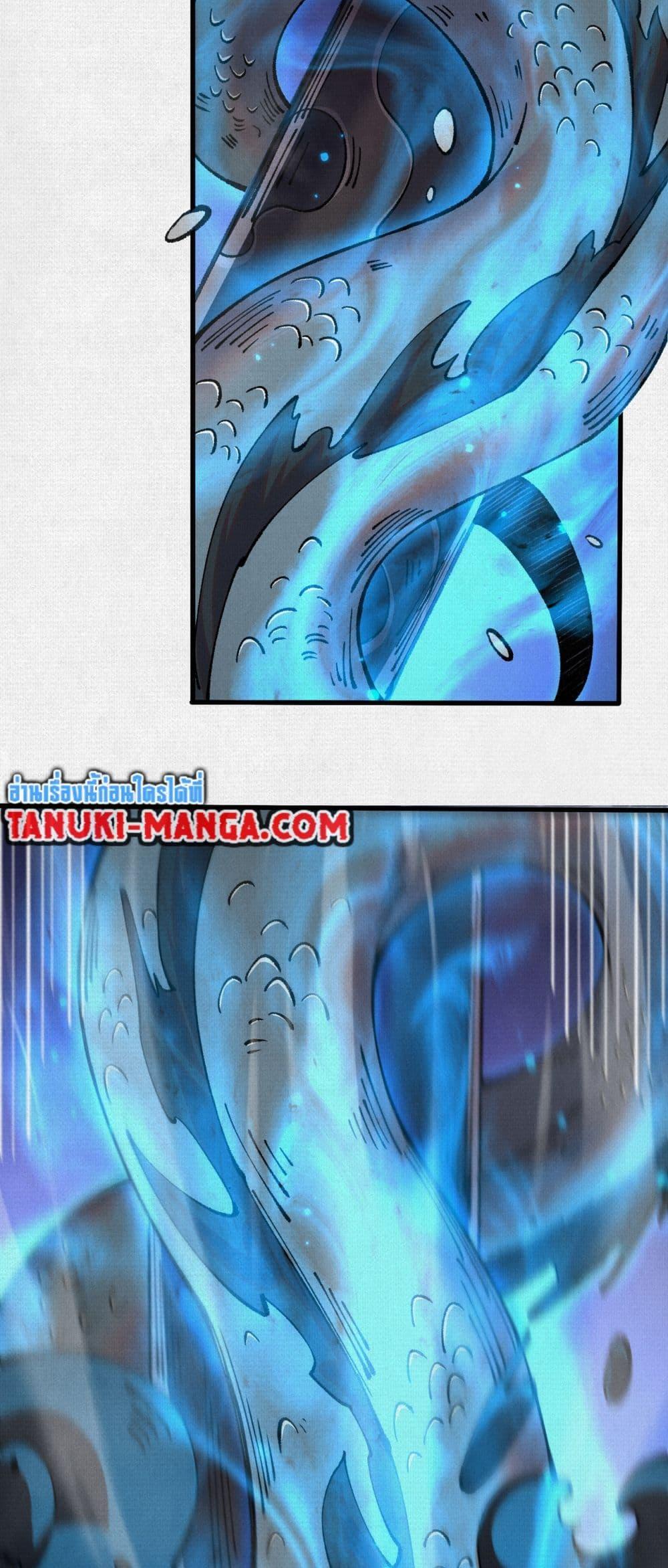 Manga-lc-com อ่านมังงะ อ่านการ์ตูน ออนไลน์ ฟรี Soul of Chi You ตอนที่ 1 2 3 4 5 6 7 8 9 10 11 12 13 14 ฟรี ไม่มีโฆษณา Manga-lc - อ่าน มังงะ อ่าน การ์ตูน ออนไลน์ อ่านมังงะ ฟรี