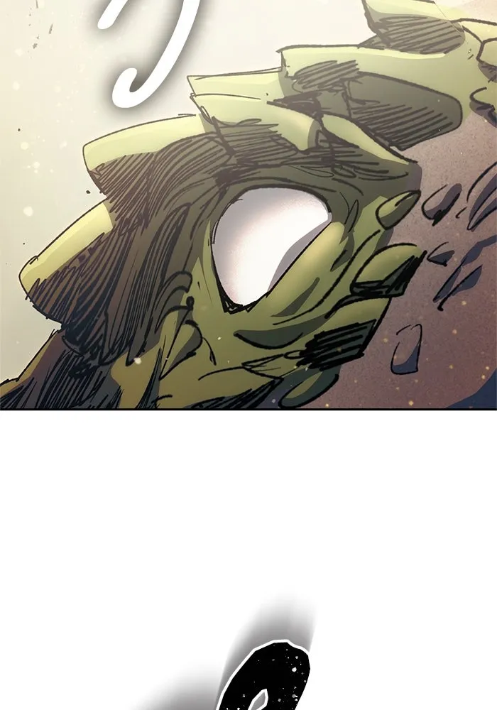 My S-Class Hunters ตอนที่ 64 คุณครูห้องลูกเจี๊ยบ (2) รูปที่ 65