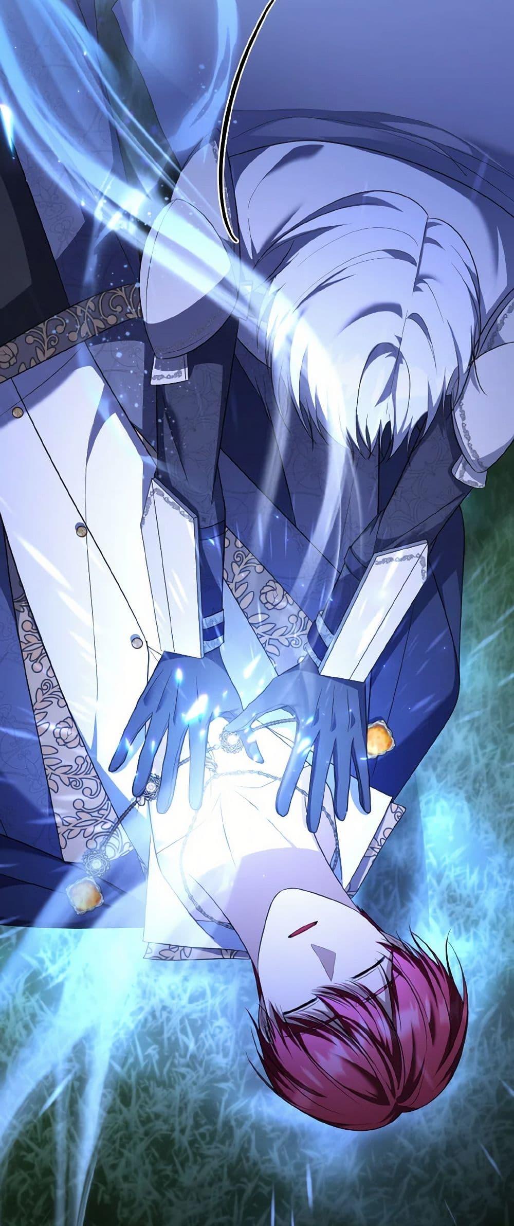 Manga-lc-com อ่านมังงะ อ่านการ์ตูน ออนไลน์ ฟรี I Plan To Become The Master Of A Stolen Family ตอนที่ 1 2 3 4 5 6 7 8 9 10 11 12 13 14 ฟรี ไม่มีโฆษณา Manga-lc - อ่าน มังงะ อ่าน การ์ตูน ออนไลน์ อ่านมังงะ ฟรี