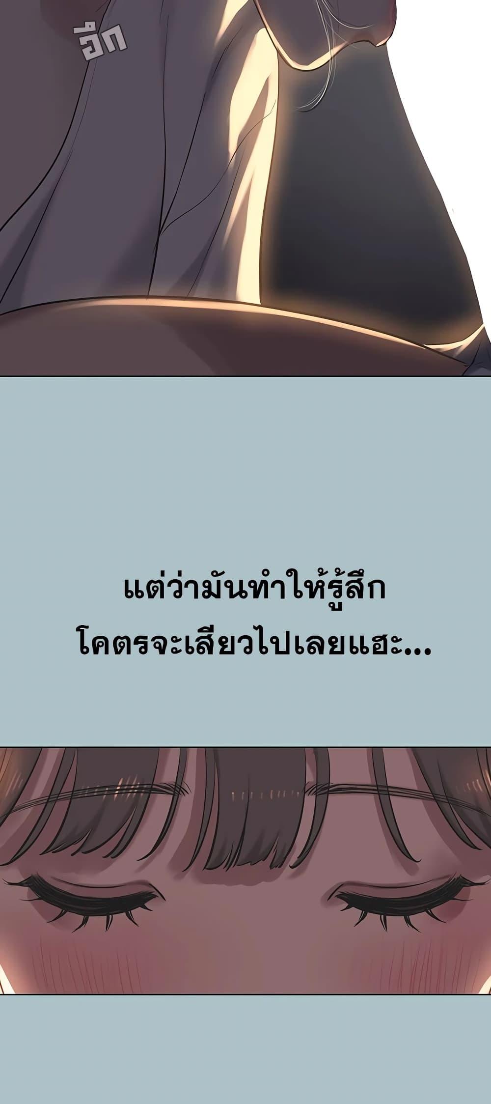 Doujin-Lc- อ่าน โดจิน มังฮวา เกาหลี ญี่ปุ่น จีน แปลไทย Sorry I Have No Thoughts ตอนที่ 1 2 3 4 5 6 7 8 9 10 11 12 13 14 ฟรี ไม่มีโฆษณา อ่าน โดจิน Manhwa เกาหลี ญี่ปุ่น จีน เรามีครบ คัดมาให้เน้นๆ โดจิน 18+ รับประกันความฟินโดย  Doujin Lc