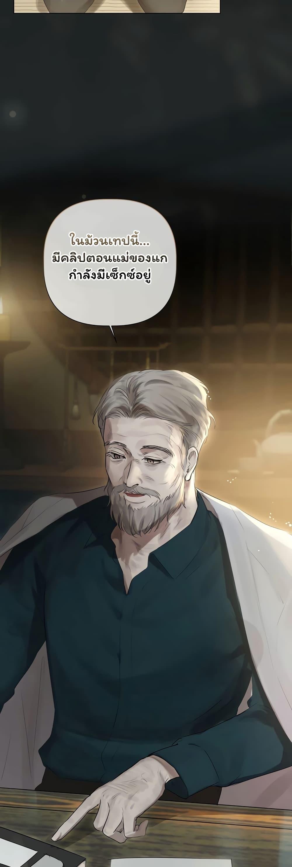 Doujin-Lc- อ่าน โดจิน มังฮวา เกาหลี ญี่ปุ่น จีน แปลไทย Slave to Poetry ตอนที่ 1 2 3 4 5 6 7 8 9 10 11 12 13 14 ฟรี ไม่มีโฆษณา อ่าน โดจิน Manhwa เกาหลี ญี่ปุ่น จีน เรามีครบ คัดมาให้เน้นๆ โดจิน 18+ รับประกันความฟินโดย  Doujin Lc