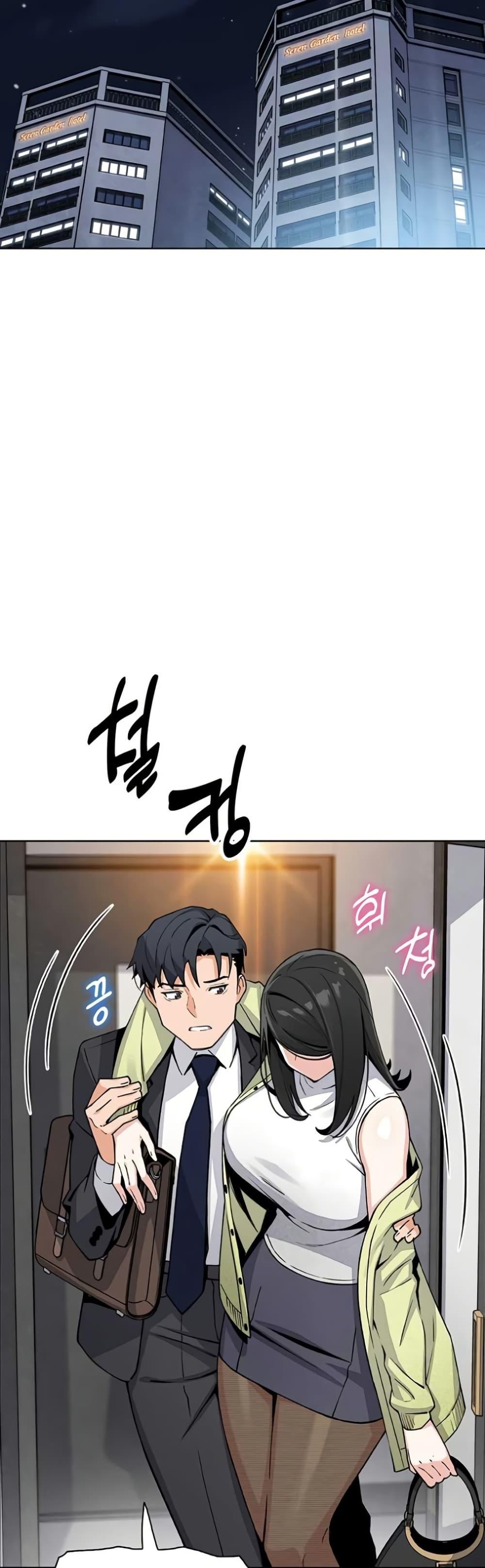 Doujin-Lc- อ่าน โดจิน มังฮวา เกาหลี ญี่ปุ่น จีน แปลไทย My Daughter ตอนที่ 1 2 3 4 5 6 7 8 9 10 11 12 13 14 ฟรี ไม่มีโฆษณา อ่าน โดจิน Manhwa เกาหลี ญี่ปุ่น จีน เรามีครบ คัดมาให้เน้นๆ โดจิน 18+ รับประกันความฟินโดย  Doujin Lc