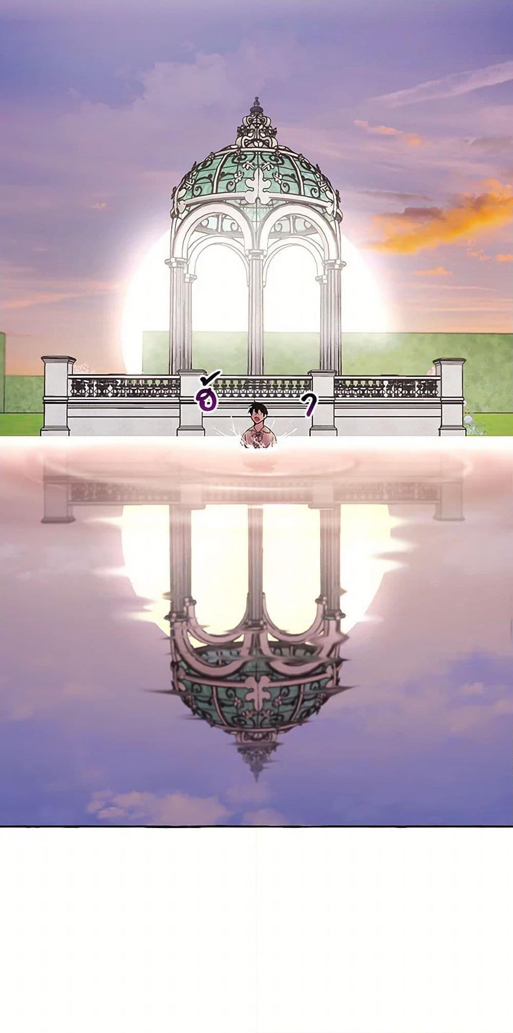 Manga-lc-com อ่านมังงะ อ่านการ์ตูน ออนไลน์ ฟรี It Was All a Mistake ตอนที่ 1 2 3 4 5 6 7 8 9 10 11 12 13 14 ฟรี ไม่มีโฆษณา Manga-lc - อ่าน มังงะ อ่าน การ์ตูน ออนไลน์ อ่านมังงะ ฟรี