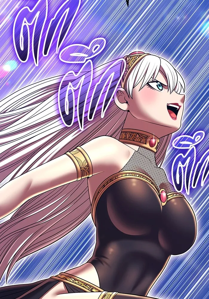 +99 ท่อนไม้พร้อมบวก ตอนที่ 36 ผู้เล่นในตำนาน รูปที่ 71