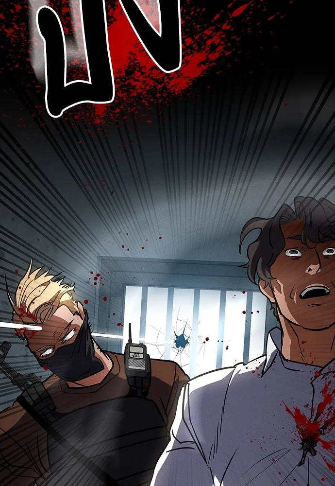 มือสังหารพันธุ์อมตะ ตอนที่ 44 รูปที่ 139