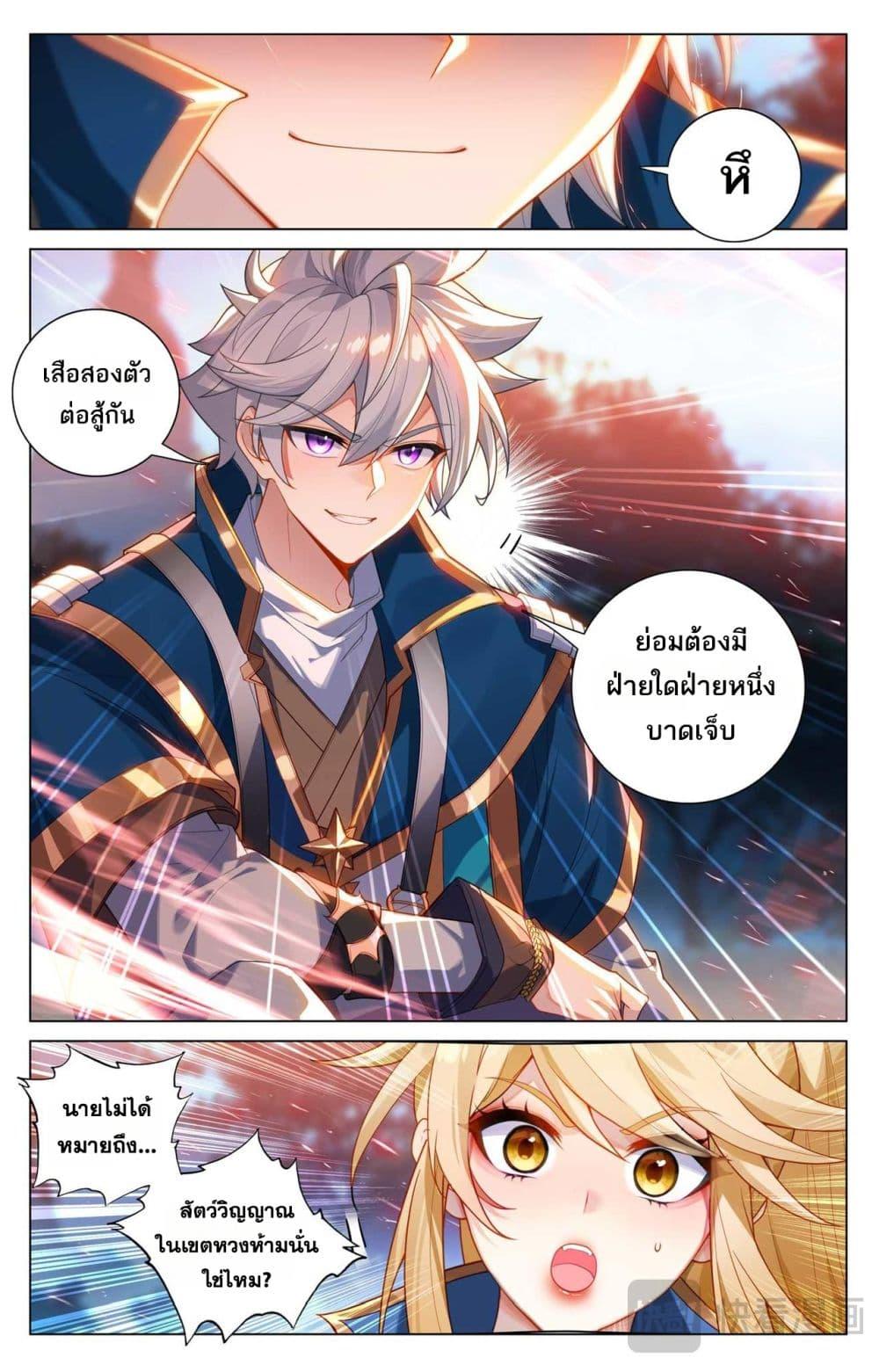 Manga-lc-com อ่านมังงะ อ่านการ์ตูน ออนไลน์ ฟรี Absolute Resonance ตอนที่ 1 2 3 4 5 6 7 8 9 10 11 12 13 14 ฟรี ไม่มีโฆษณา Manga-lc - อ่าน มังงะ อ่าน การ์ตูน ออนไลน์ อ่านมังงะ ฟรี