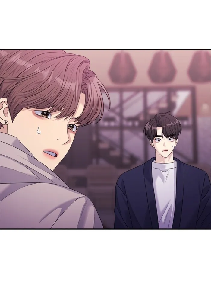 Couple Breaker ตอนที่ 45 รูปที่ 110