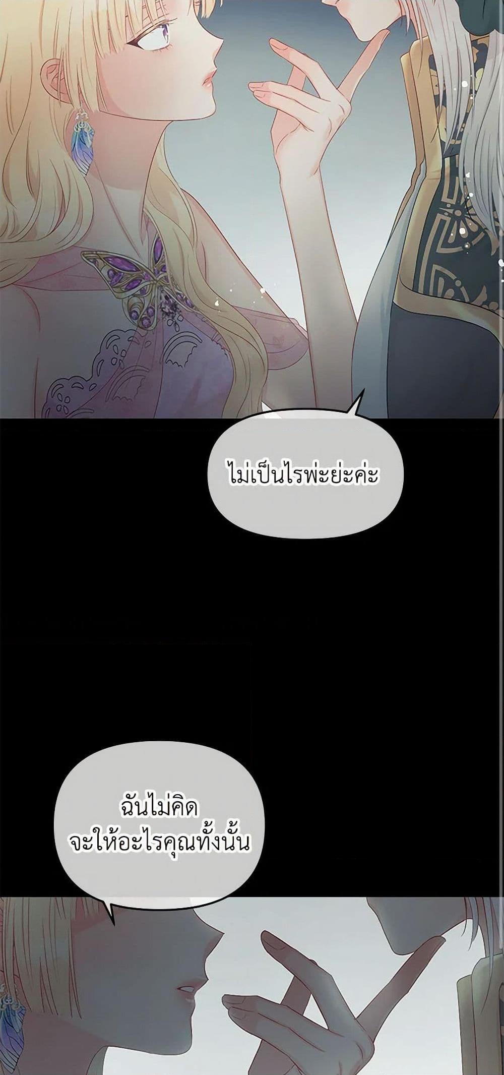 Manga-lc-com อ่านมังงะ อ่านการ์ตูน ออนไลน์ ฟรี Don’t Concern Yourself With That Book ตอนที่ 1 2 3 4 5 6 7 8 9 10 11 12 13 14 ฟรี ไม่มีโฆษณา Manga-lc - อ่าน มังงะ อ่าน การ์ตูน ออนไลน์ อ่านมังงะ ฟรี