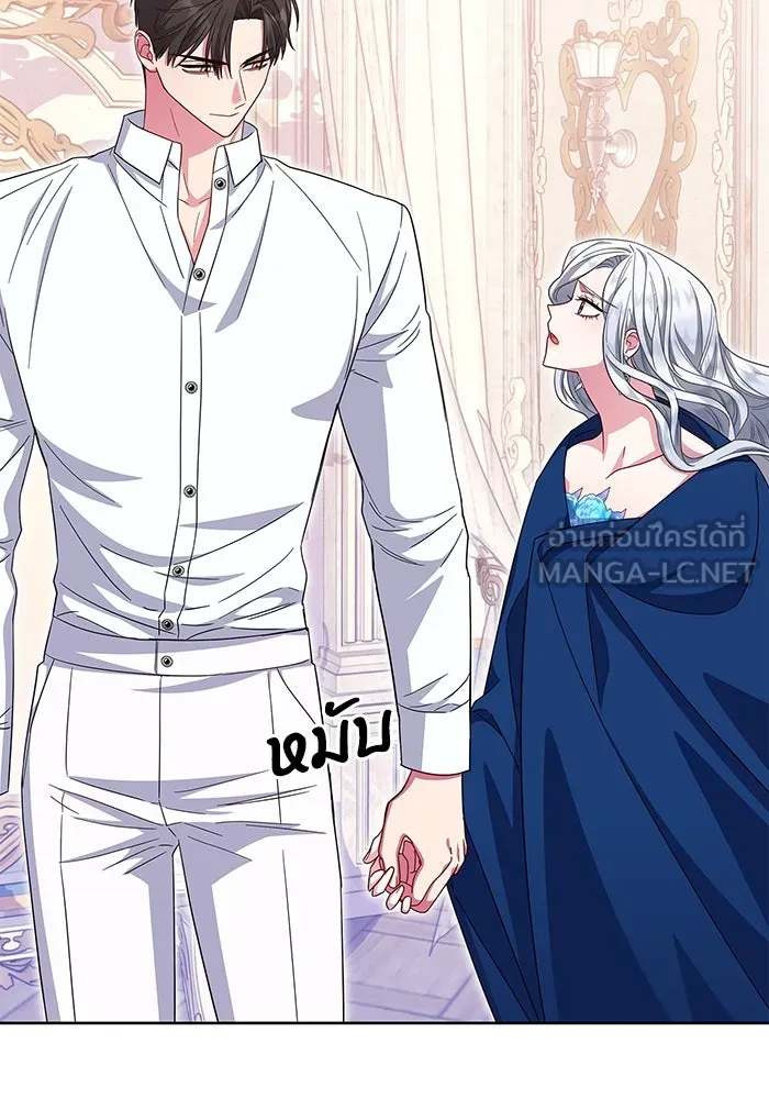 ฉันกลายเป็นแม่พระเอกนิยายจอมเสเพล ตอนที่ 24 รูปที่ 96