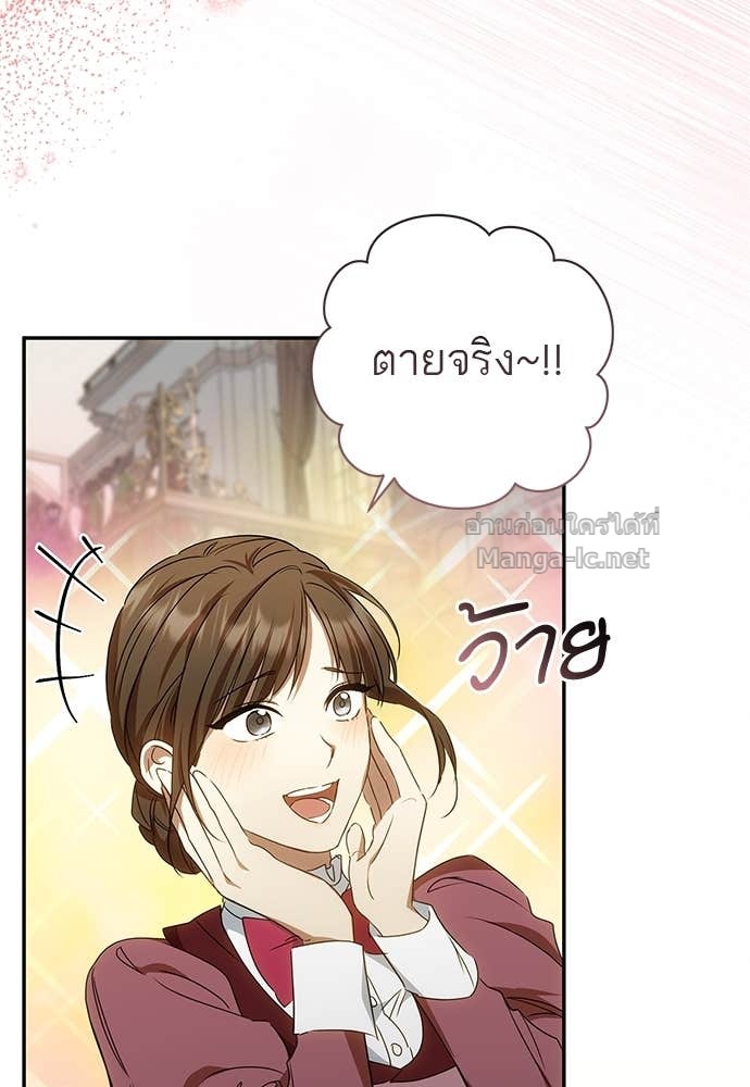 Doujin-Lc- อ่าน โดจิน มังฮวา เกาหลี ญี่ปุ่น จีน แปลไทย อยากได้ ก็เอาไป ตอนที่ 1 2 3 4 5 6 7 8 9 10 11 12 13 14 ฟรี ไม่มีโฆษณา อ่าน โดจิน Manhwa เกาหลี ญี่ปุ่น จีน เรามีครบ คัดมาให้เน้นๆ โดจิน 18+ รับประกันความฟินโดย Doujin Lc