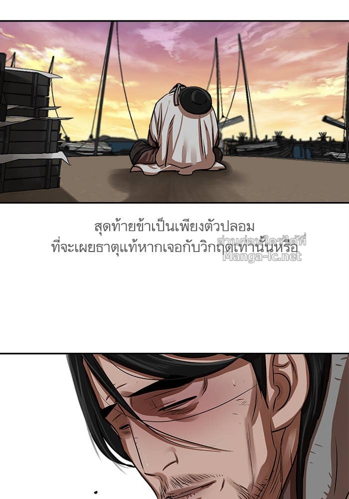 Doujin-Lc- อ่าน โดจิน มังฮวา เกาหลี ญี่ปุ่น จีน แปลไทย องครักษ์แห่งอัครสกุลจาง ตอนที่ 1 2 3 4 5 6 7 8 9 10 11 12 13 14 ฟรี ไม่มีโฆษณา อ่าน โดจิน Manhwa เกาหลี ญี่ปุ่น จีน เรามีครบ คัดมาให้เน้นๆ โดจิน 18+ รับประกันความฟินโดย Doujin Lc