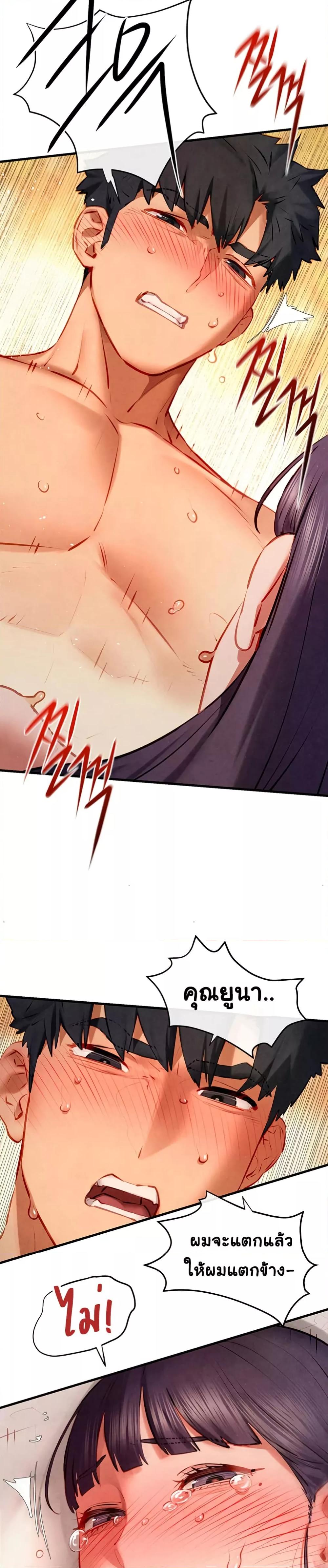 Doujin-Lc- อ่าน โดจิน มังฮวา เกาหลี ญี่ปุ่น จีน แปลไทย Moby Dick ตอนที่ 1 2 3 4 5 6 7 8 9 10 11 12 13 14 ฟรี ไม่มีโฆษณา อ่าน โดจิน Manhwa เกาหลี ญี่ปุ่น จีน เรามีครบ คัดมาให้เน้นๆ โดจิน 18+ รับประกันความฟินโดย  Doujin Lc