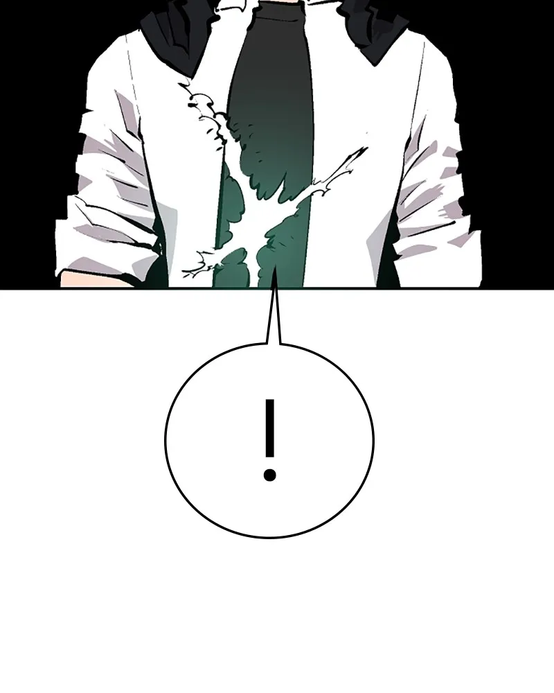 Player ตอนที่ 116 รูปที่ 131