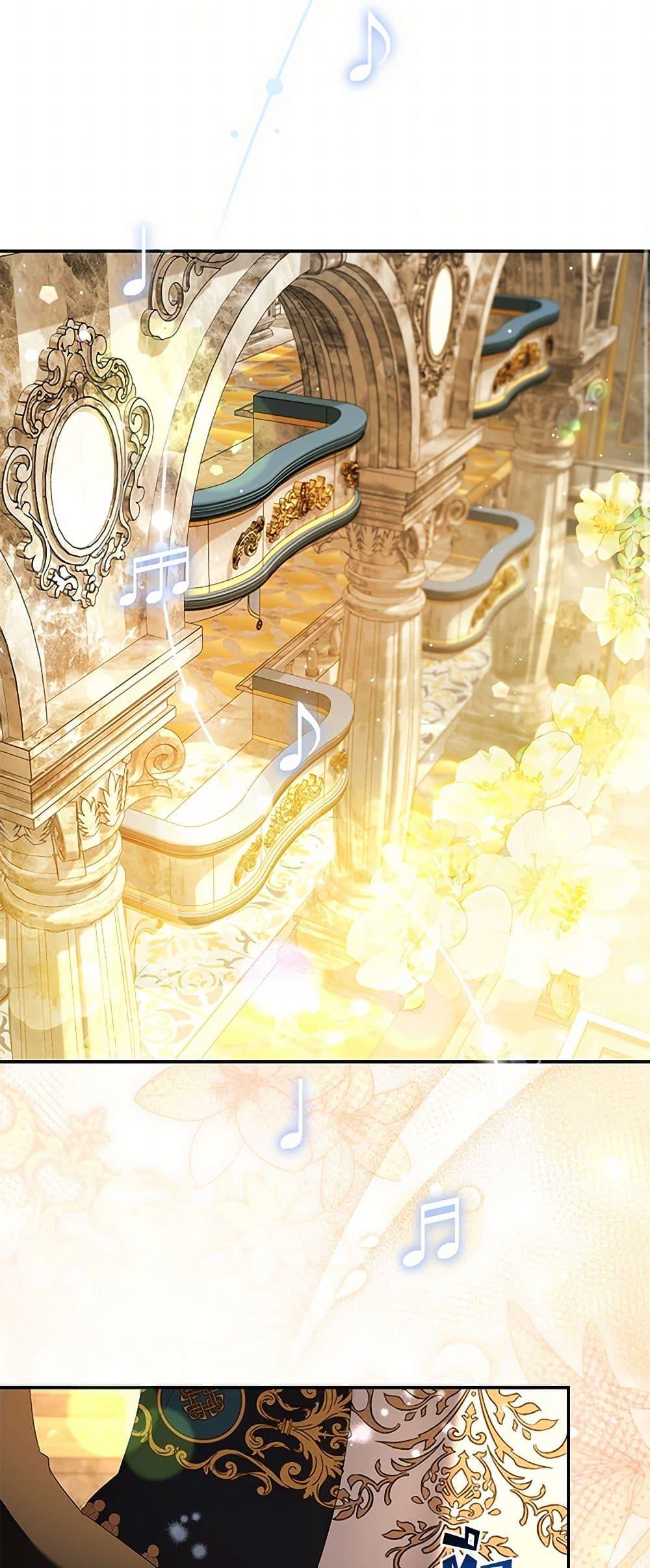 Manga-lc-com อ่านมังงะ อ่านการ์ตูน ออนไลน์ ฟรี The Villainess Lives Again ตอนที่ 1 2 3 4 5 6 7 8 9 10 11 12 13 14 ฟรี ไม่มีโฆษณา Manga-lc - อ่าน มังงะ อ่าน การ์ตูน ออนไลน์ อ่านมังงะ ฟรี