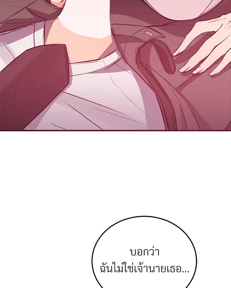 Doujin-Lc- อ่าน โดจิน มังฮวา เกาหลี ญี่ปุ่น จีน แปลไทย My Pillow Business Begins ตอนที่ 1 2 3 4 5 6 7 8 9 10 11 12 13 14 ฟรี ไม่มีโฆษณา อ่าน โดจิน Manhwa เกาหลี ญี่ปุ่น จีน เรามีครบ คัดมาให้เน้นๆ โดจิน 18+ รับประกันความฟินโดย  Doujin Lc