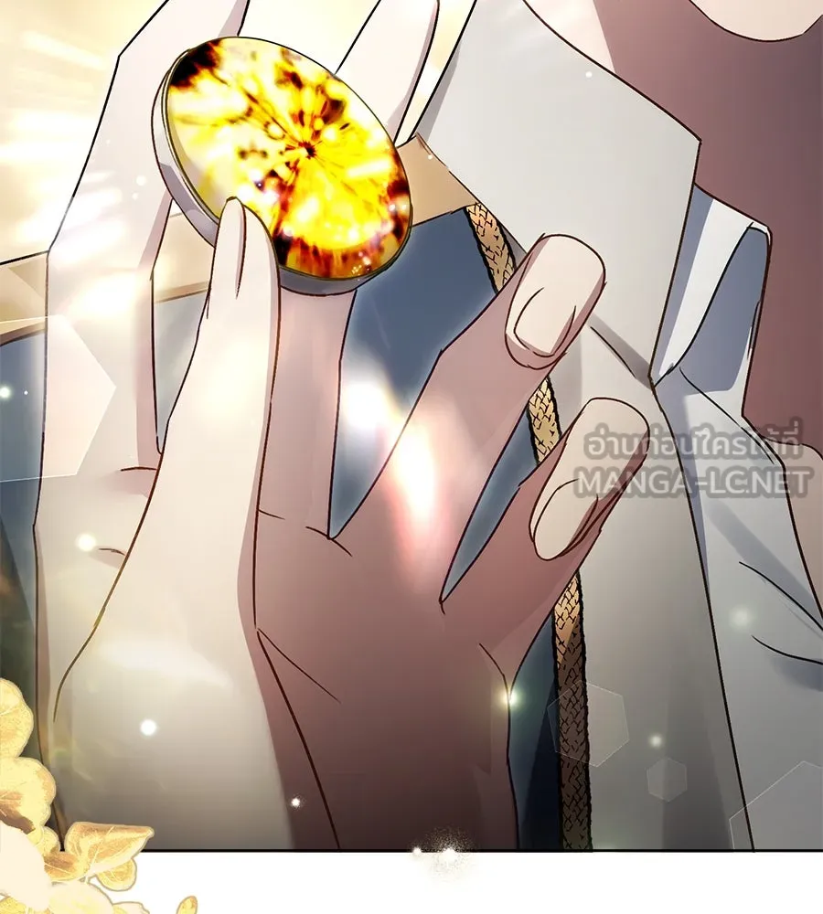 เล่ห์รักชนชั้นสูง ตอนที่ 25 รูปที่ 78