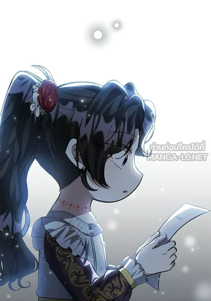 ป๊ะป๋าขา หนูลาแล้ว ตอนที่ 76 รูปที่ 92