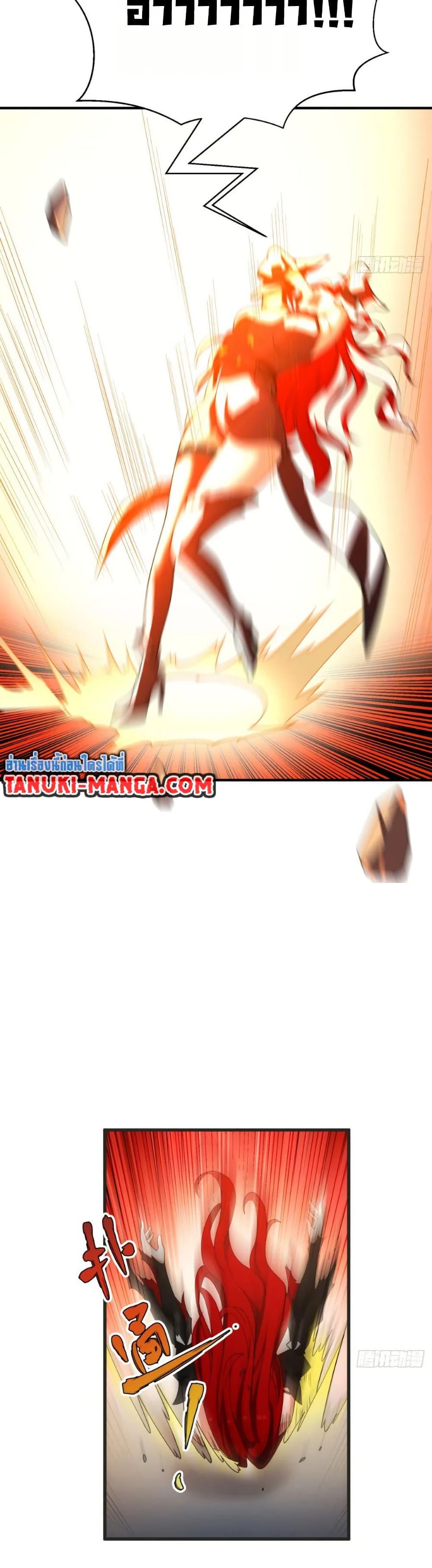 Manga-lc-com อ่านมังงะ อ่านการ์ตูน ออนไลน์ ฟรี The Beta Server For A Thousand Years ตอนที่ 1 2 3 4 5 6 7 8 9 10 11 12 13 14 ฟรี ไม่มีโฆษณา Manga-lc - อ่าน มังงะ อ่าน การ์ตูน ออนไลน์ อ่านมังงะ ฟรี