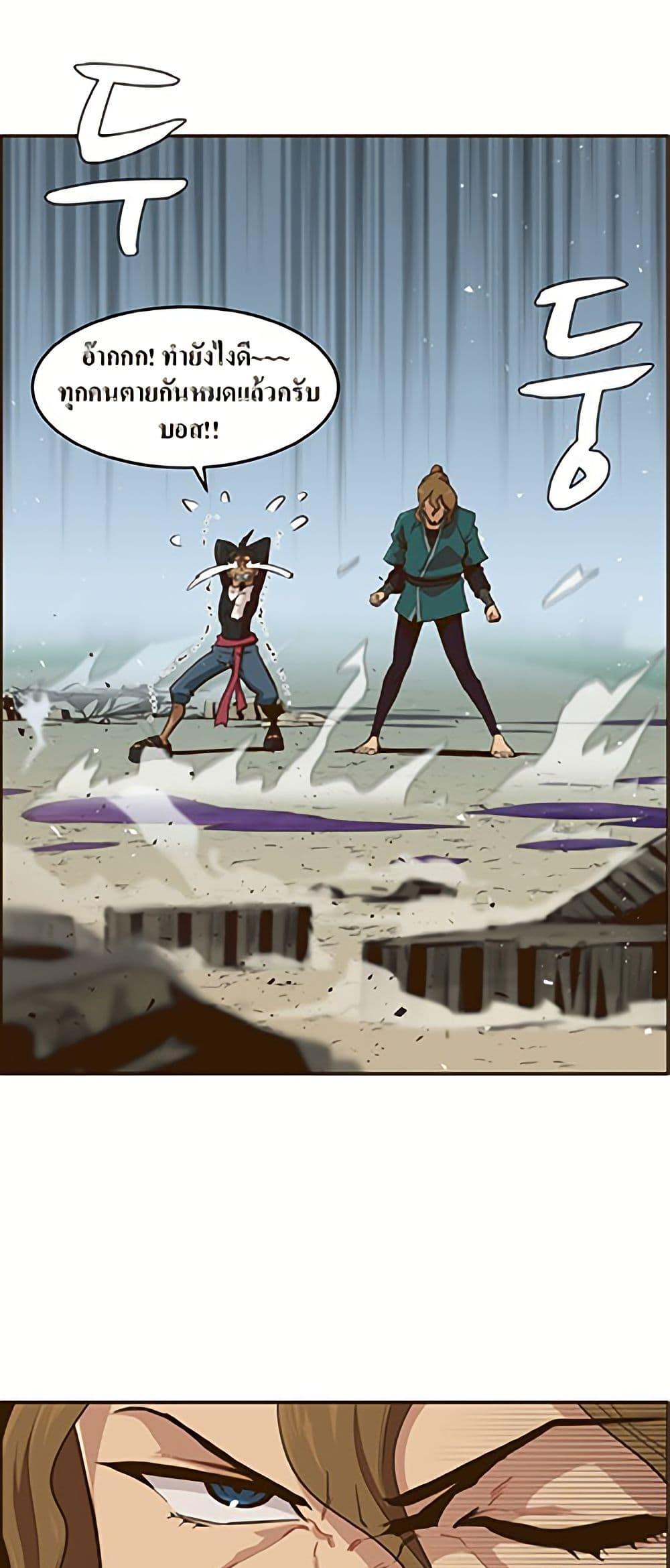 Manga-lc-com อ่านมังงะ อ่านการ์ตูน ออนไลน์ ฟรี Counter Cube ตอนที่ 1 2 3 4 5 6 7 8 9 10 11 12 13 14 ฟรี ไม่มีโฆษณา Manga-lc - อ่าน มังงะ อ่าน การ์ตูน ออนไลน์ อ่านมังงะ ฟรี