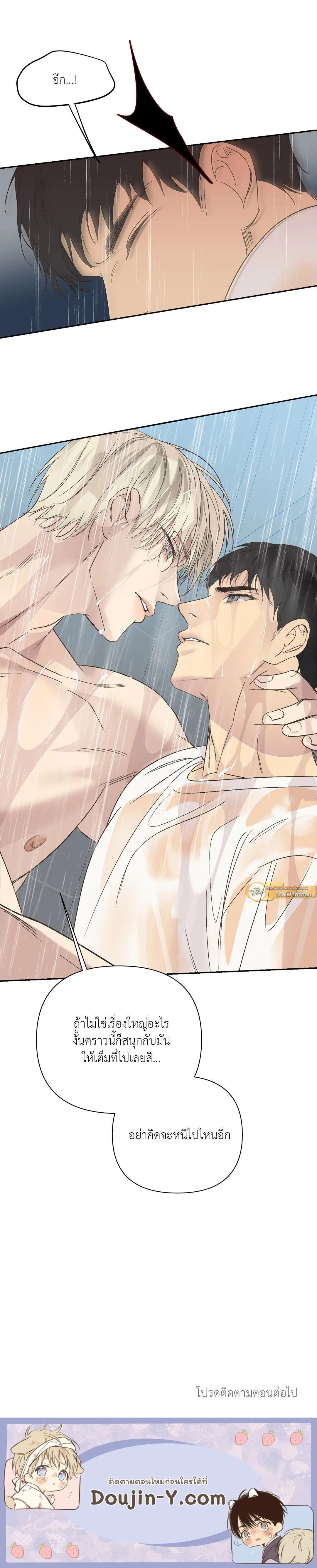 Manga-lc-com อ่านมังงะ อ่านการ์ตูน ออนไลน์ ฟรี Backlight ตอนที่ 1 2 3 4 5 6 7 8 9 10 11 12 13 14 ฟรี ไม่มีโฆษณา Manga-lc - อ่าน มังงะ อ่าน การ์ตูน ออนไลน์ อ่านมังงะ ฟรี