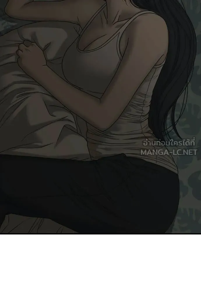 ผู้กล้าฝ่า ตอนที่ 49 รูปที่ 143