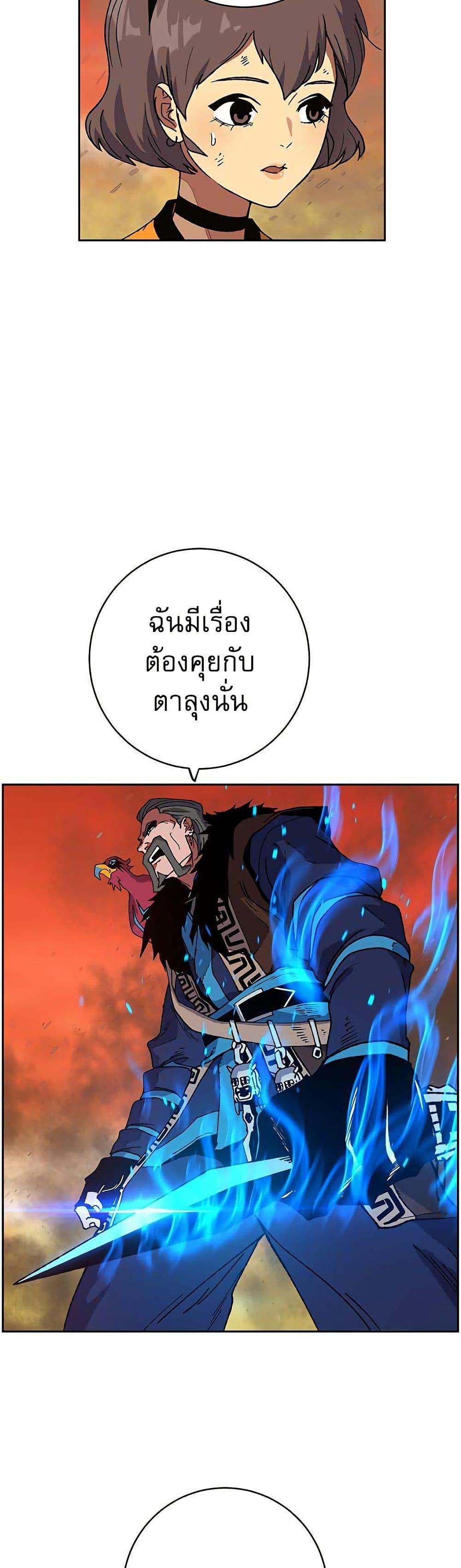 Manga-lc-com อ่านมังงะ อ่านการ์ตูน ออนไลน์ ฟรี Taebaek Tutorial Man ตอนที่ 1 2 3 4 5 6 7 8 9 10 11 12 13 14 ฟรี ไม่มีโฆษณา Manga-lc - อ่าน มังงะ อ่าน การ์ตูน ออนไลน์ อ่านมังงะ ฟรี